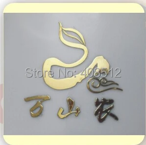 

custom silver/gold/red/green/red sticker metallic logo label