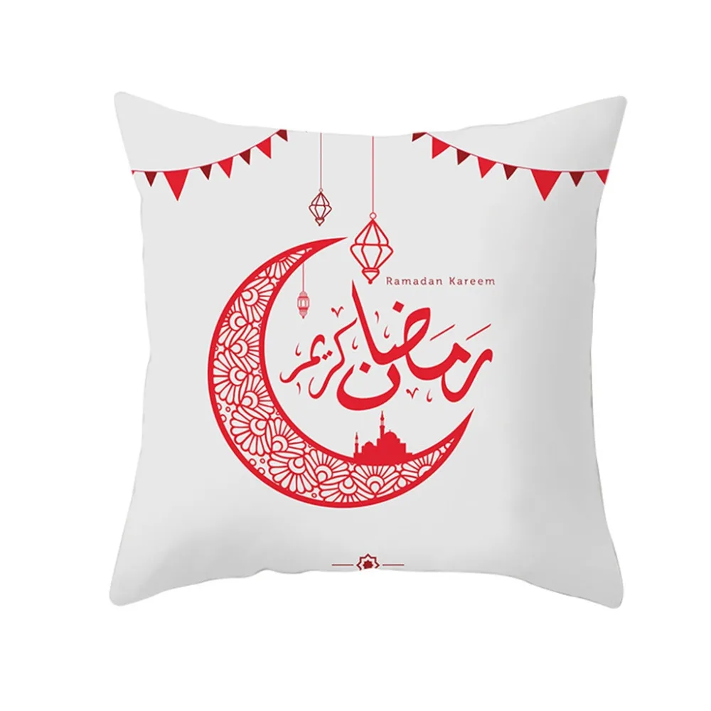 Muslim Ramadan Pillow Case Pattern Polyester Home Bed Mat Set Soft Multicolor 2019 New | Дом и сад
