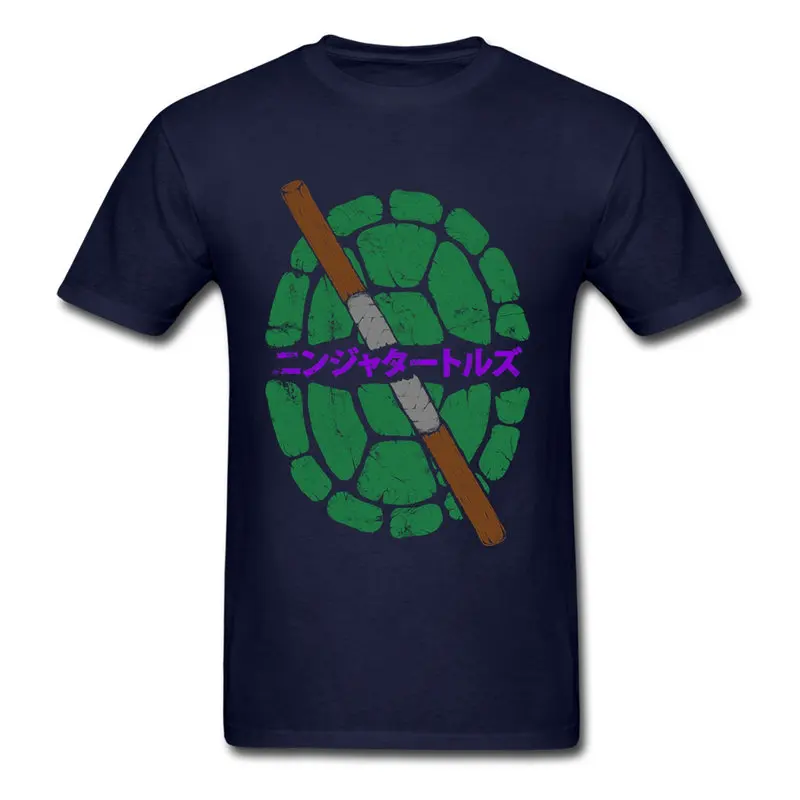 Одежда из хлопчатобумажных Тканей Мужские Юмор Не Рубашка Человек Новый Бренд