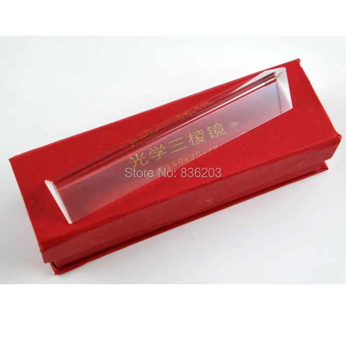 15 см треугольная призма Оптическое стекло Тройная физика обучающий свет спектр 2