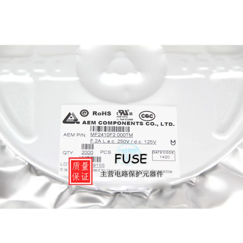 SMD 2410 предохранитель MF2410F2.000TM 250V 2A|smd fuse 250v|fuse 250v 2afuse |
