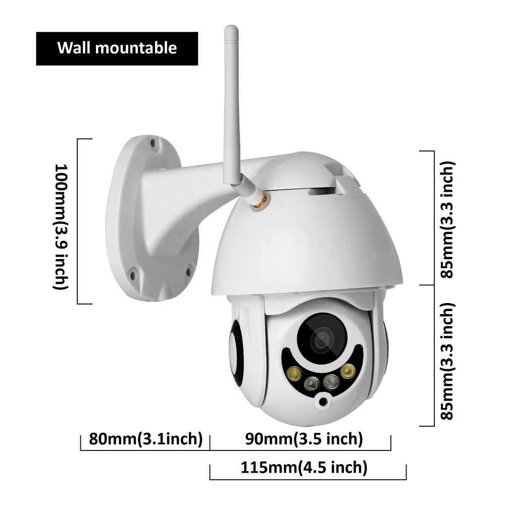 Уличная PTZ IP-камера 1080p 2 МП | Безопасность и защита