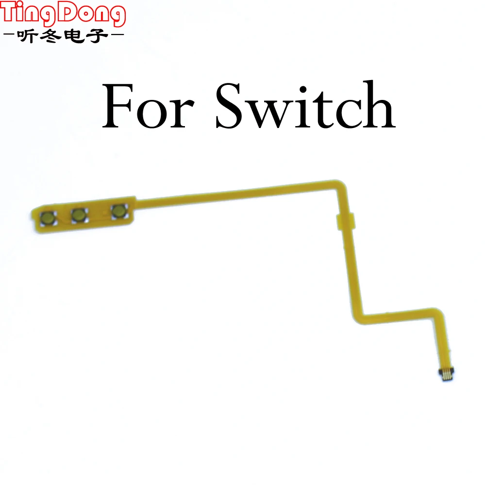 Гибкий шлейф TingDong для консоли Nintendo Switch с кнопкой включения и выключения питания NS