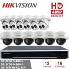 Система видеонаблюдения Hikvision, NVR DS-7616NI-K216P и камеры DS-2CD2343G0-I и DS-2CD2143G0-I, 4 МП, IP-камера, купольная