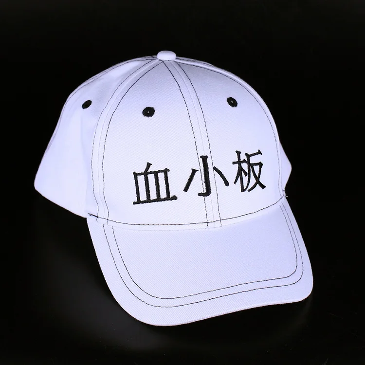 1 Аниме Hataraku Saibou ячеек на работе бейсболка с козырьком Защита от солнца шапка с вышивкой Snapback косплэй реквизит - Цвет: 1