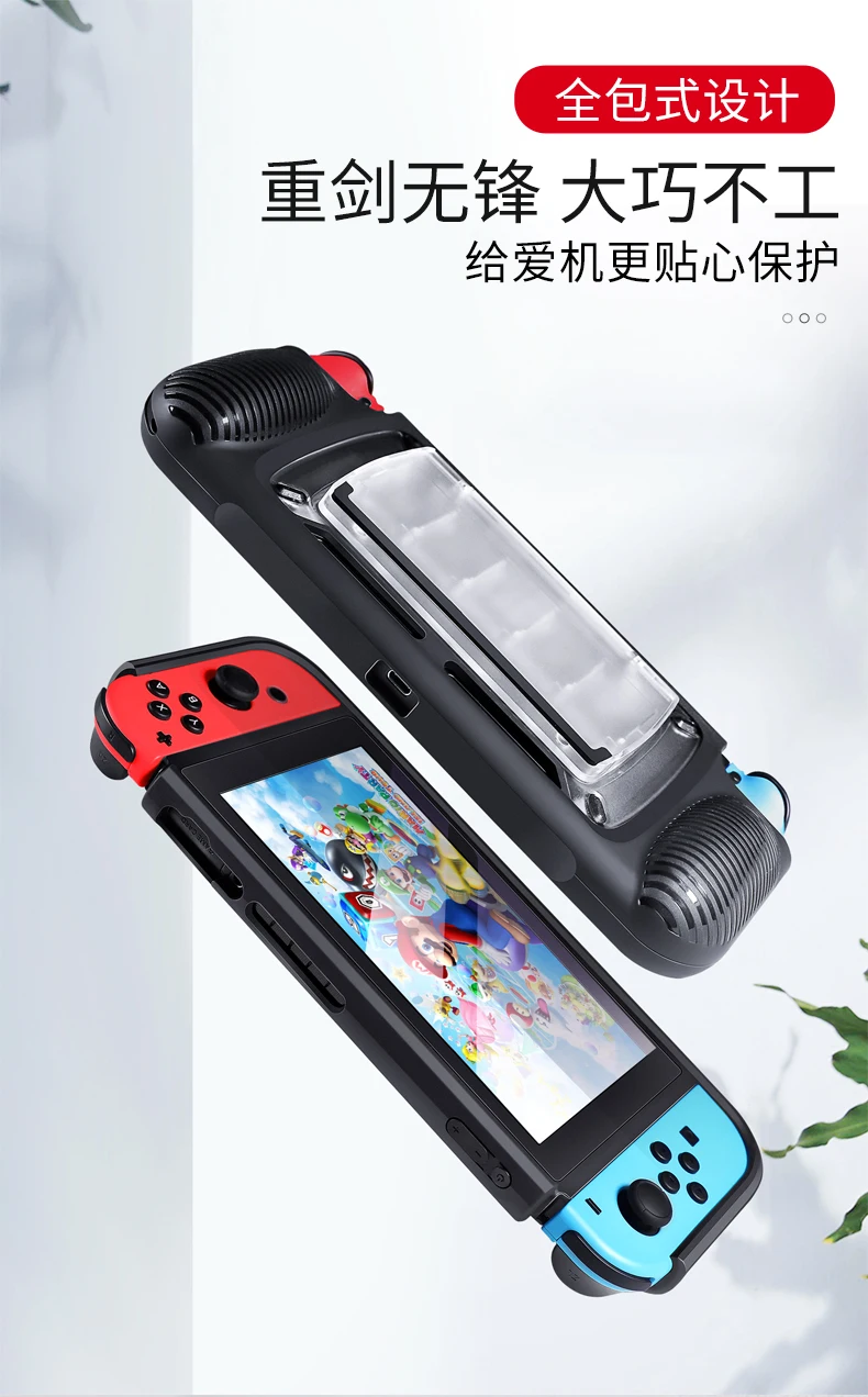 Дорожный переключатель защитный чехол Gripstand держатель ручка для Nintendo doswitch NS аксессуары 7 держатель для Карт Подставка