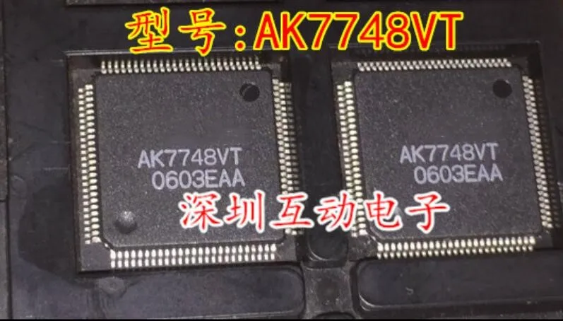 Модуль MB91F467DB S9S12HY32VLL AK7748VT SAA7706H PML011A S912XET256MAG 1 шт. 10 оригинальная аутентичная и Новая