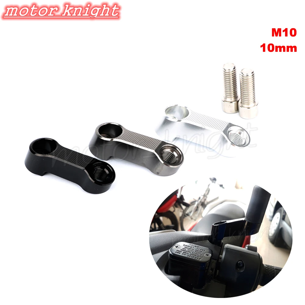 Пара зеркальных удлинителей черные серые серебристые 10 мм для VN 900 1600 1500 2000 вулкан