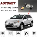 Камера заднего вида для Ford Edge Limited, 2011, 2012, 2013, 2014