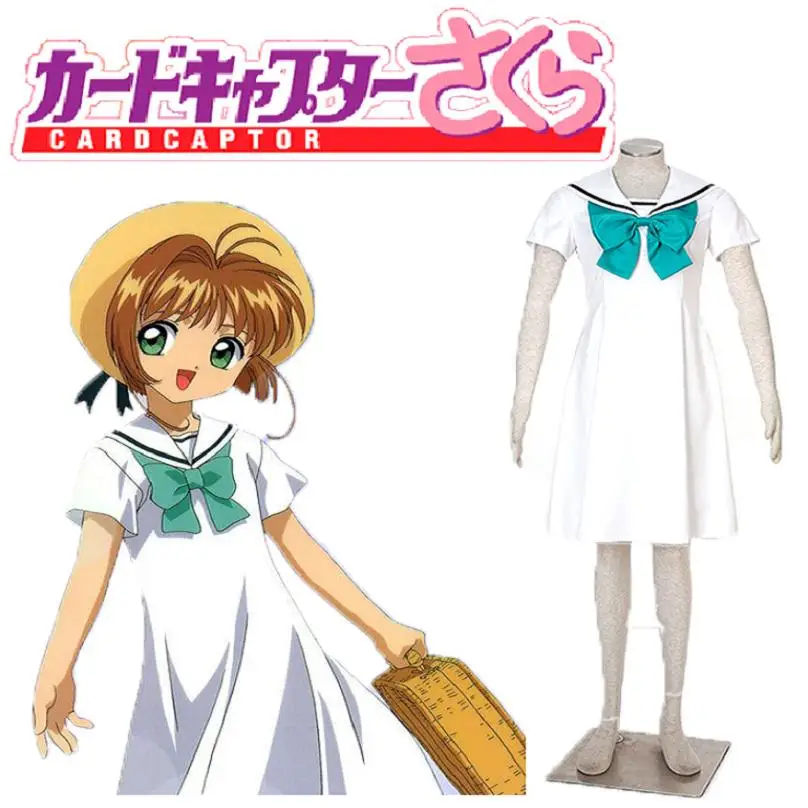 Высокое качество Q унисекс Card Captor Sakura КИНОМОТО Сакура костюм моряка для маскарада