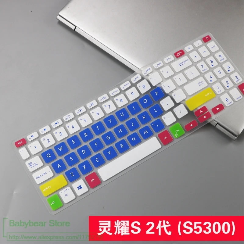 15,6 дюйм чехол для клавиатуры для ухода за кожей кожи Asus VivoBook 15 F512 F512U F512DA X512 S15 X512Fj X512FL X512UF X512UA X512FA X512da X512UB