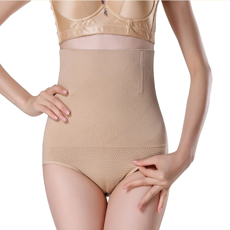 beige Женские трусы с высокой талией для коррекции фигуры, бесшовные трусы для контроля живота, утягивающие штаны, Корректирующее белье, пояс, нижнее белье для тренировок - Цвет: beige