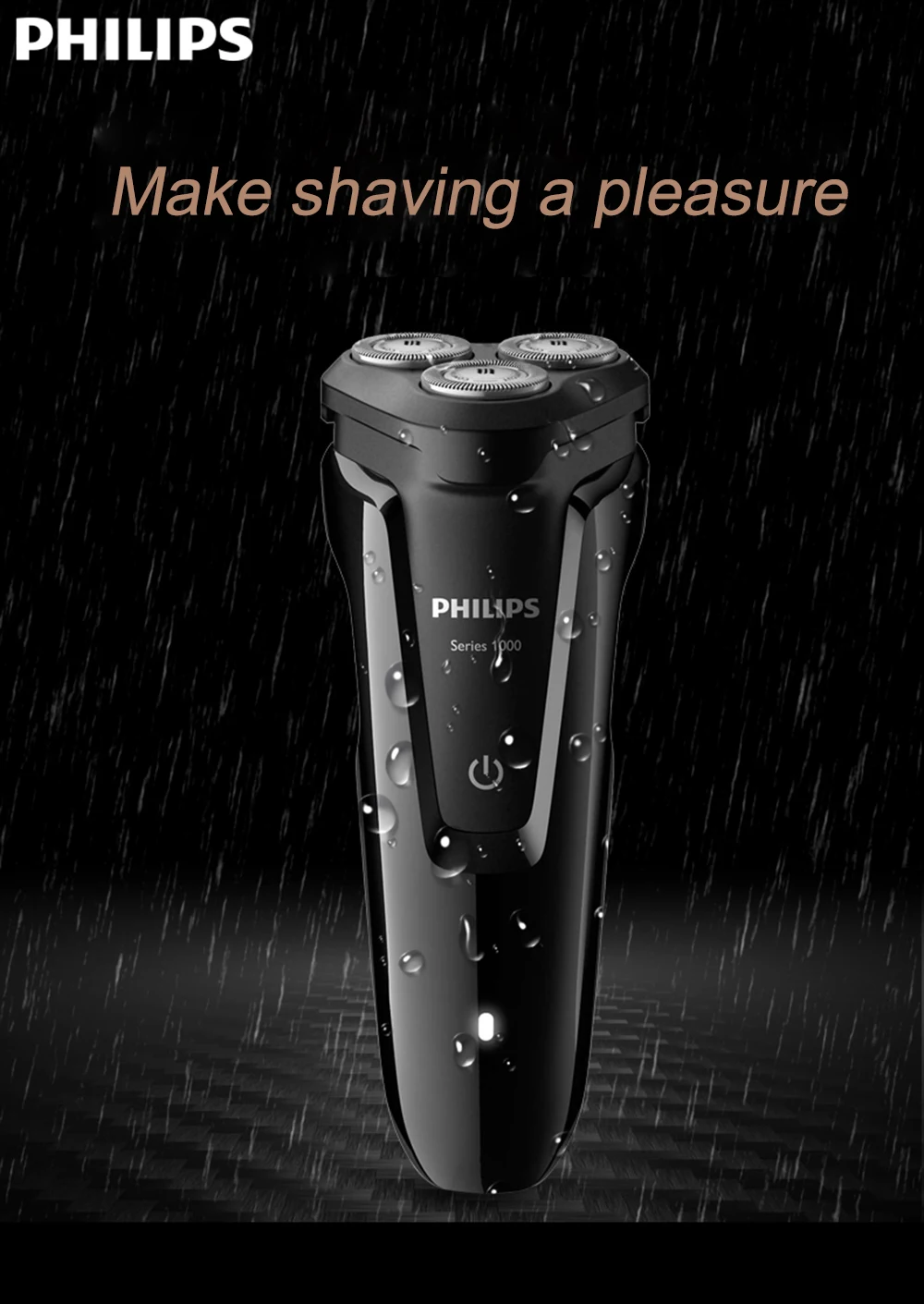 Philips электробритва S1010 роторная перезаряжаемая моющаяся для мужчин электрическая бритва с индикатором зарядки