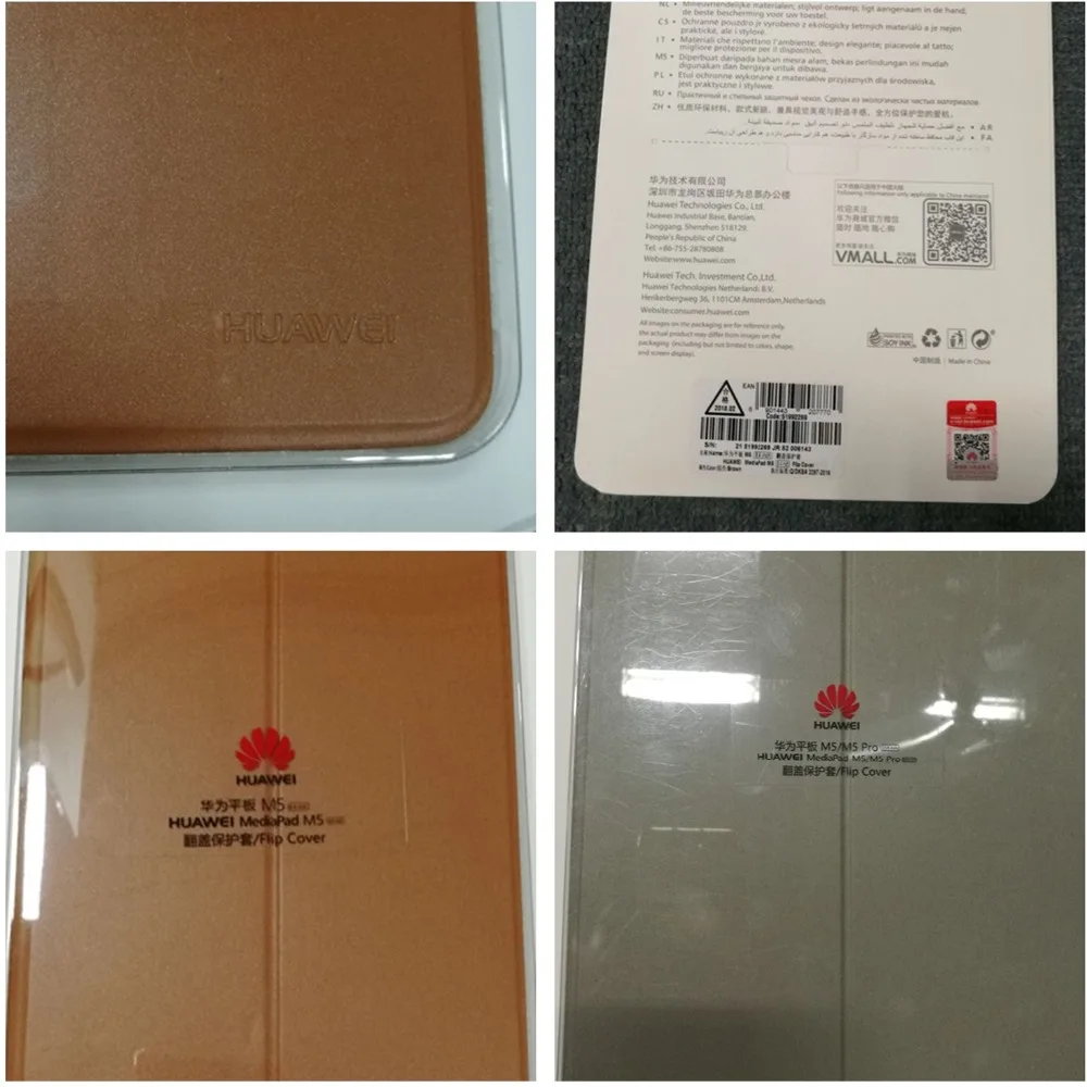 Чехол для Huawei M5 10 8 100% Официальный оригинал HUAWEI Mediapad Pro умный кожаный флип-чехол с