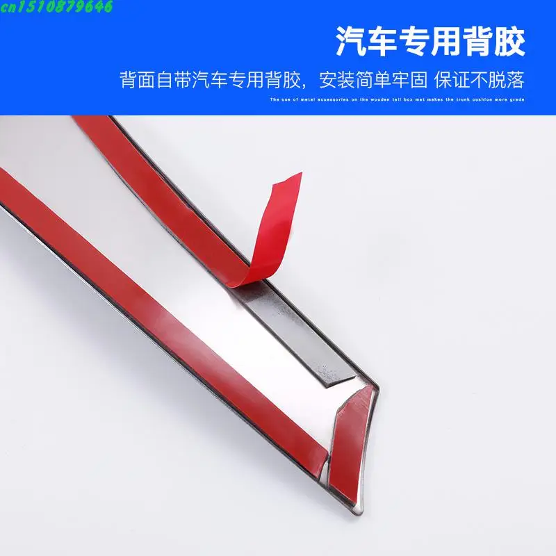

High-quality stainless steel full car interior decoration sequins For Nissan PATROL Y62 2012-2019 Car-styling