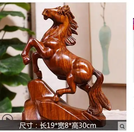 

Wood carving horse zodiac solid furniture rosewood crafts success decoration art gift craft horse gift home gangnam