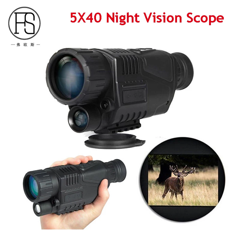 Охотничий монокулярный Телескоп 5 х40 хорошего качества|hunting night vision goggles|night scopevision