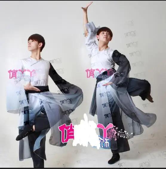

Chinese folk dancing costumes Han and Tang Dynasties Dance Men