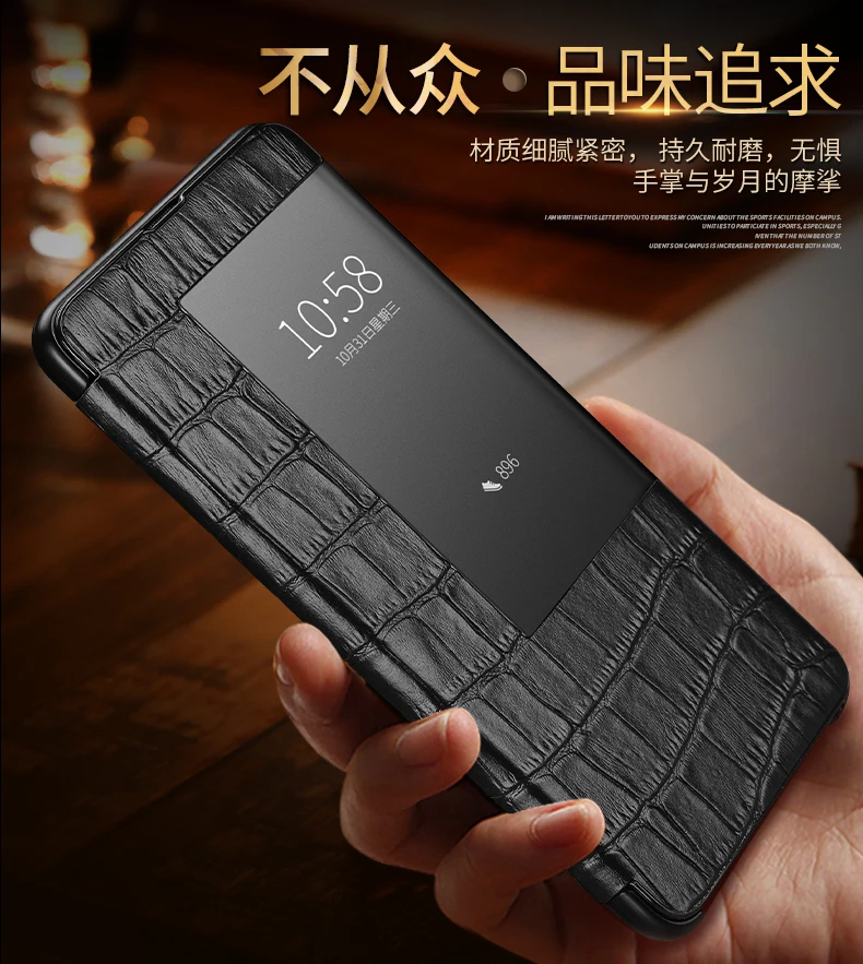 Умный флип-чехол с функцией автоматического сна для huawei mate 20/20 Pro/20 Lite, роскошный чехол из натуральной кожи с крокодиловым узором