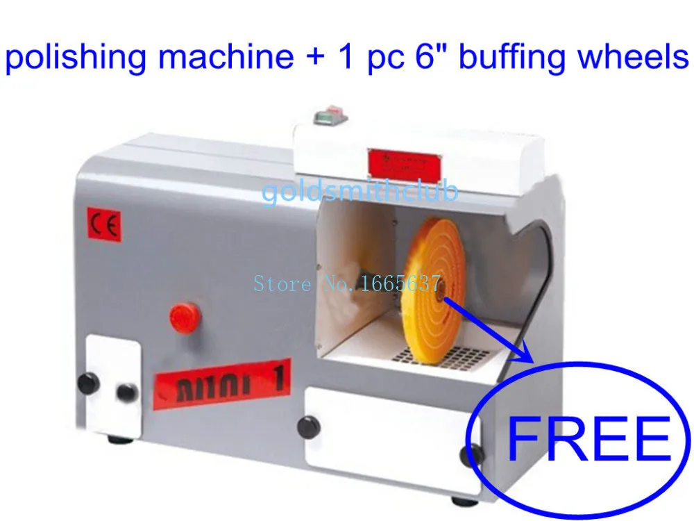 ЮВЕЛИРНЫЕ ИНСТРУМЕНТЫ полишин машина с пылесборником + 1 бесплатно буфнг колеса