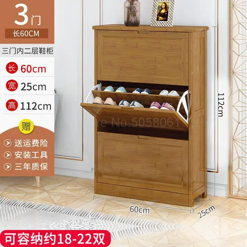 60x25x112cm 1 Бамбуковая откидная многослойная дверь обувного шкафа для дома, крыльцо из твердой древесины, простая полка для хранения обуви - Цвет: 60x25x112cm 1