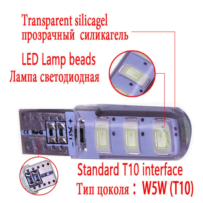 WTS 10 шт. Автомобильный светодиодный светильник t10 w5w желтый сигнальный 168 194 лампа