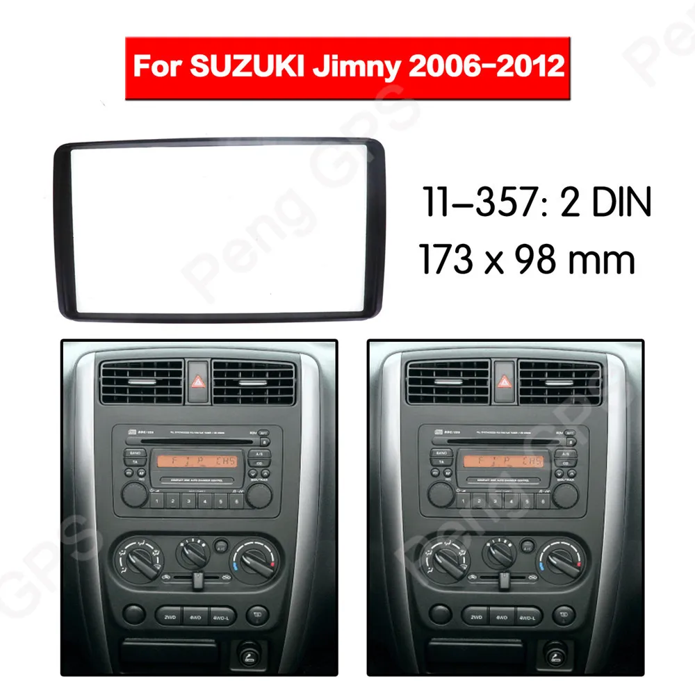 Автомобильный радиоприемник 2 DIN Адаптер для установки панель SUZUKI Jimny 2006 2007 2008 2009