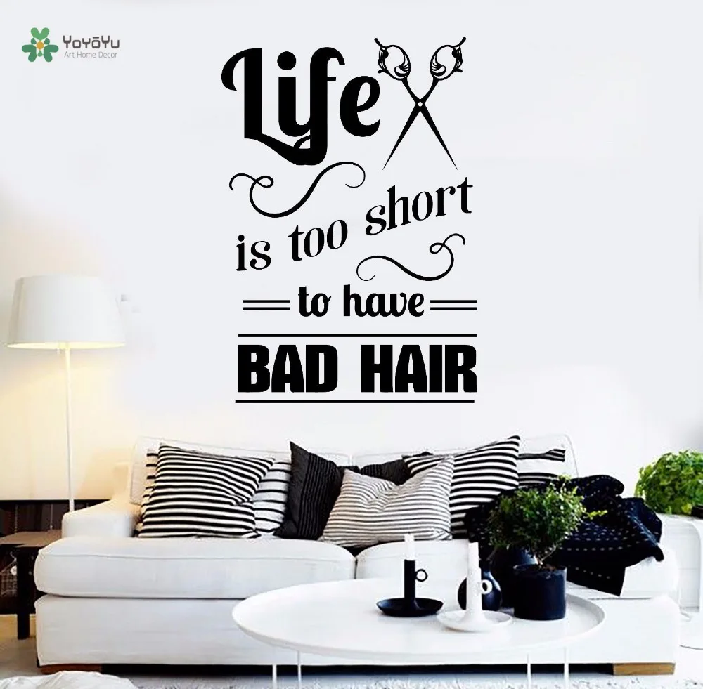 

YOYOYU Wall Decal Hair Salon Quote Wall Sticker Hairdresser Stylist Decor Mural Vinyl Art Removeable Room Decoration YO296