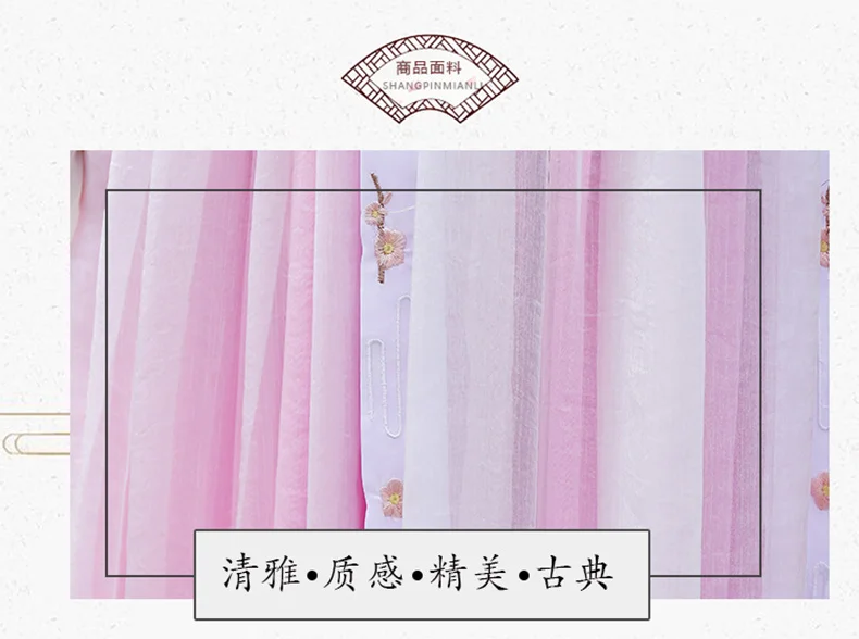 Hanfu Женский Китайский древний костюм розовое/зеленое платье феи карнавальный костюм Взрослый карнавальный наряд сценическая одежда Hanfu bl77