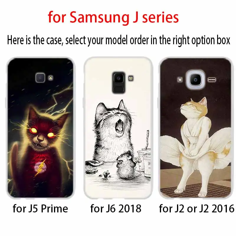 Забавный чехол для Samsung J8 J4 J6 Plus 2018 J5 J3 J7 2017 EU 2016 Prime телефона Fundas Capa | Мобильные