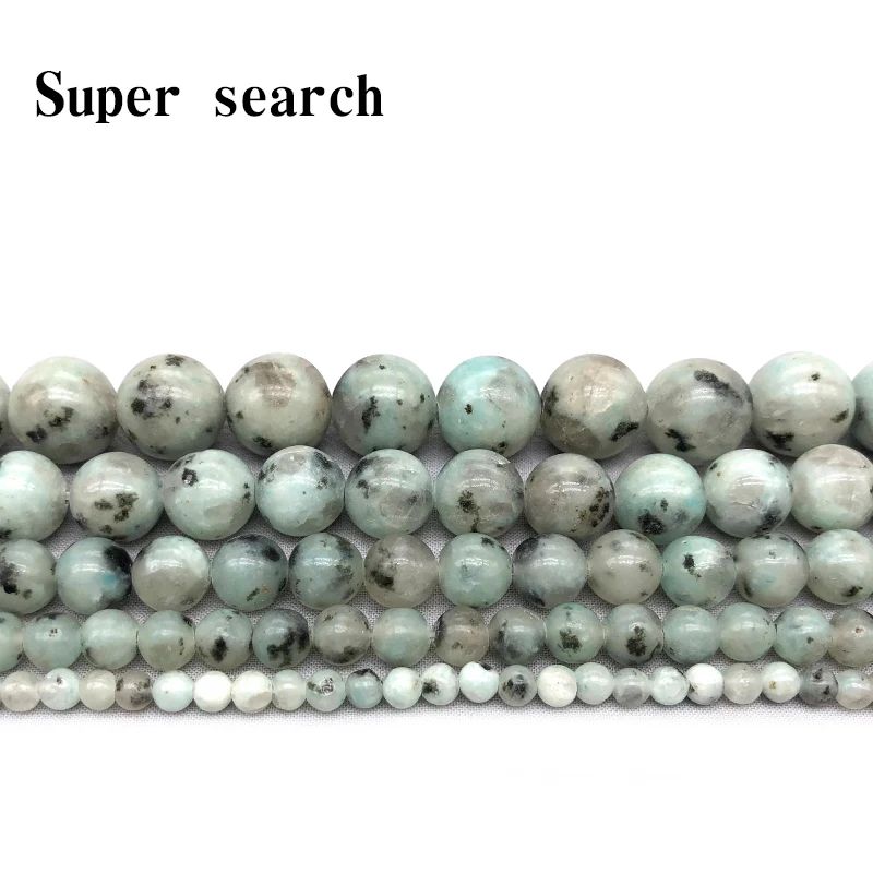 

Бусины из натурального камня, круглые свободные бусины-разделители для изготовления ювелирных изделий, 4, 6, 8, 10, 12 мм, прядь 15 дюймов, браслет,...
