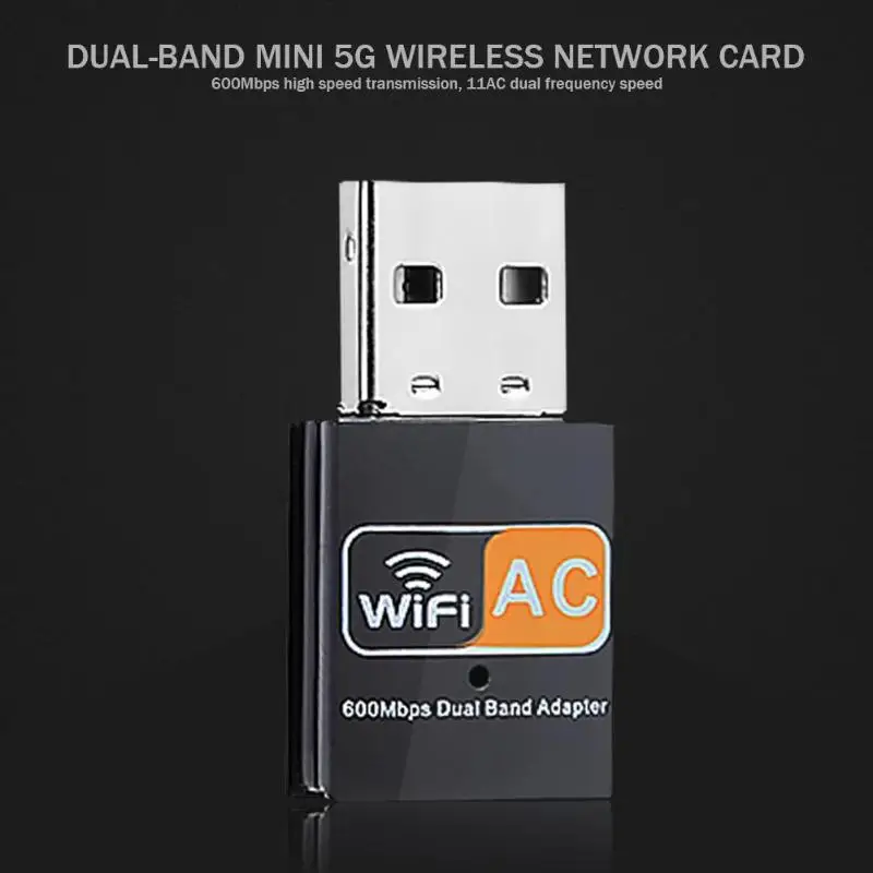 Беспроводной USB WiFi адаптер 600 Мбит/с ПК сетевая карта 2,4+ 5G двухдиапазонный приемник 600 Мбит/с Высокоскоростная передача 11AC Двухчастотная