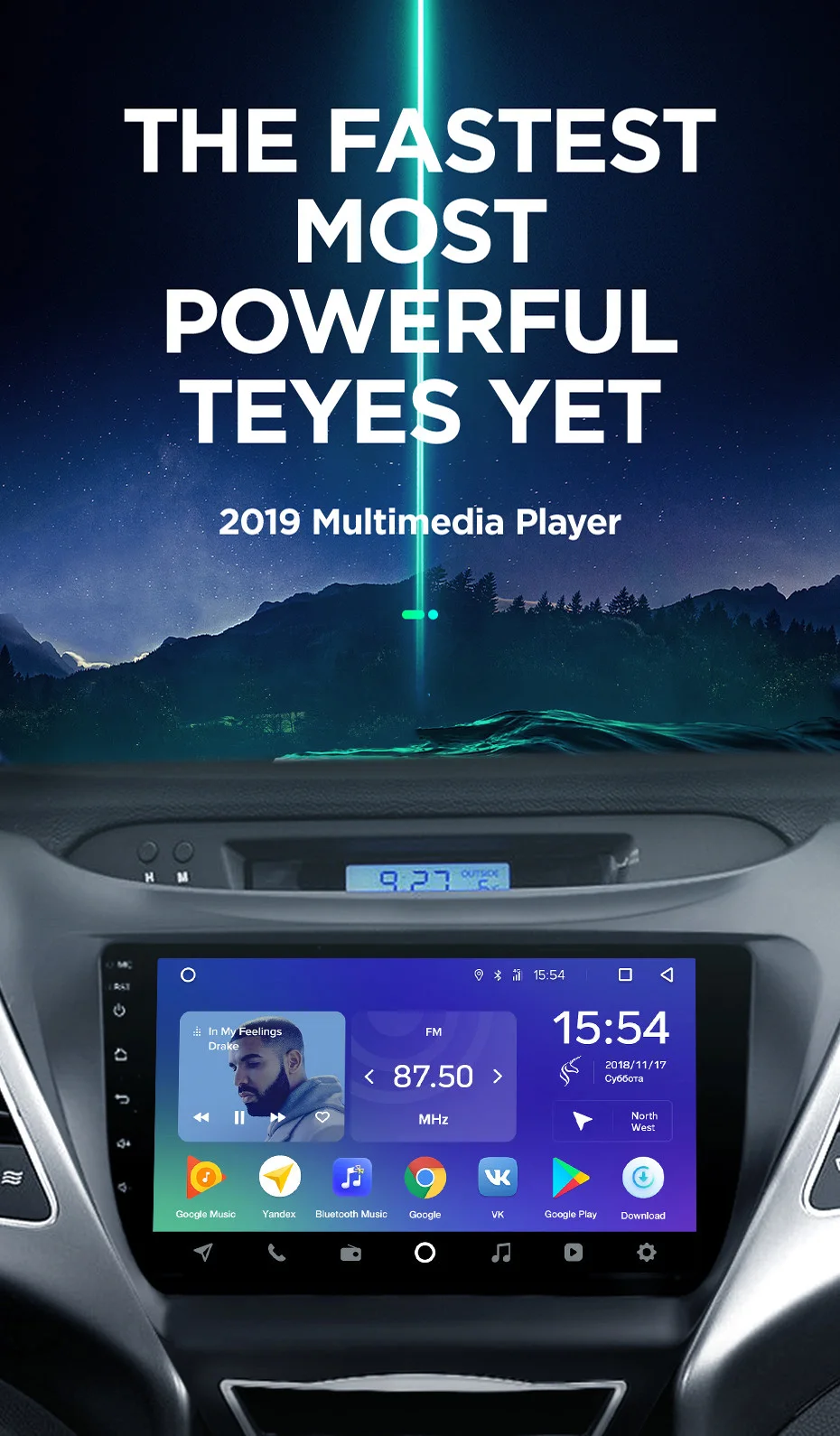 TEYES SPRO автомобильный радио мультимедиа Нет 2 din android видео плеер навигация gps для hyundai Elantra MD 2011