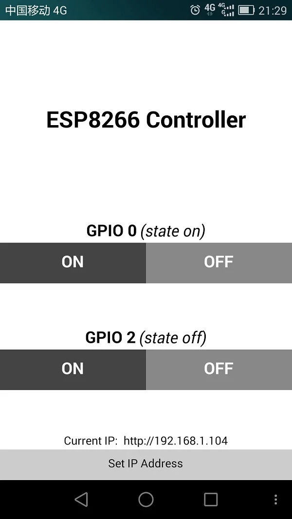 ESP8266 ESP-01 5 V релейный модуль Wi-Fi ESP01 Беспроводной WI-FI модуль