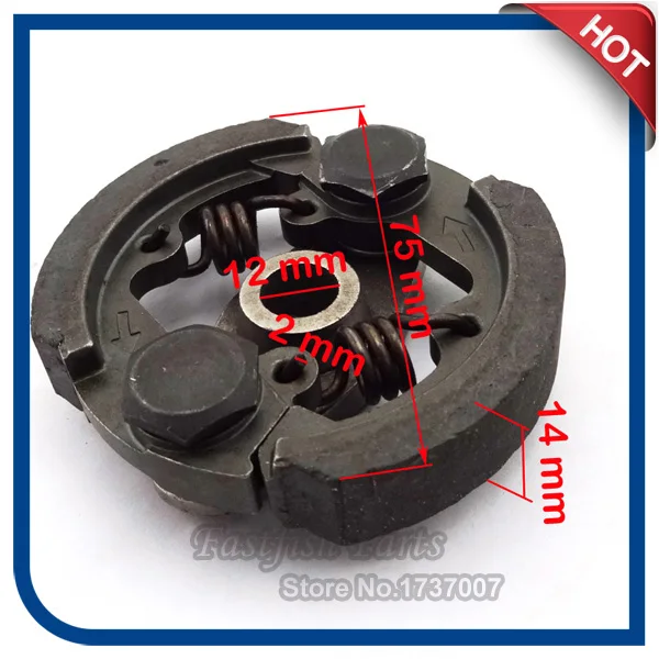 Высокопроизводительный Мощный карманный велосипед сцепление для 43cc 47cc 49cc Mini Moto