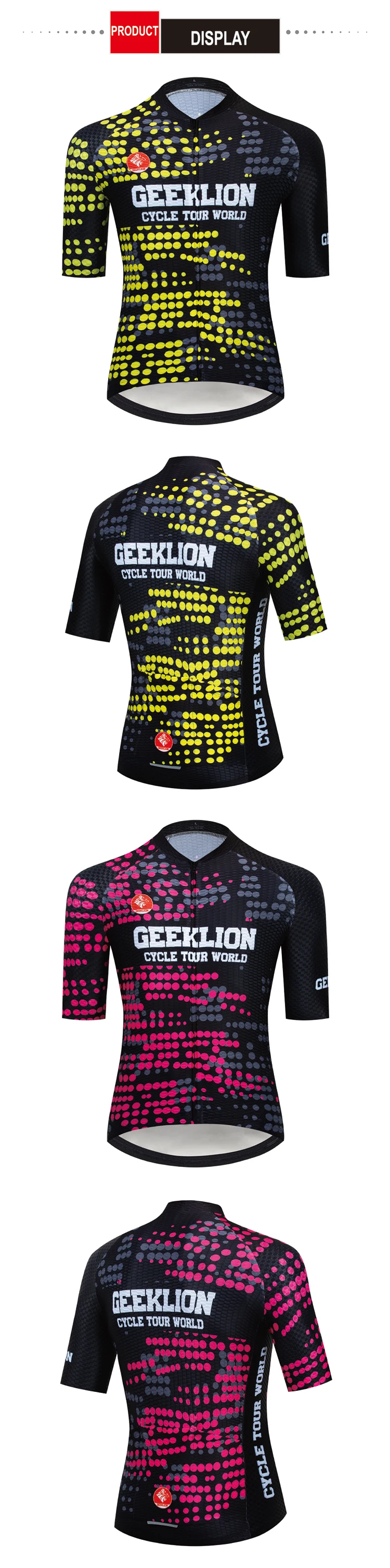 Cyclist Maillot Geeklion быстросохнущая велосипедная Джерси Команда горных велосипедистов спортивная одежда лазерная резка фитнес Ropa Cilismo Cycle Jersey