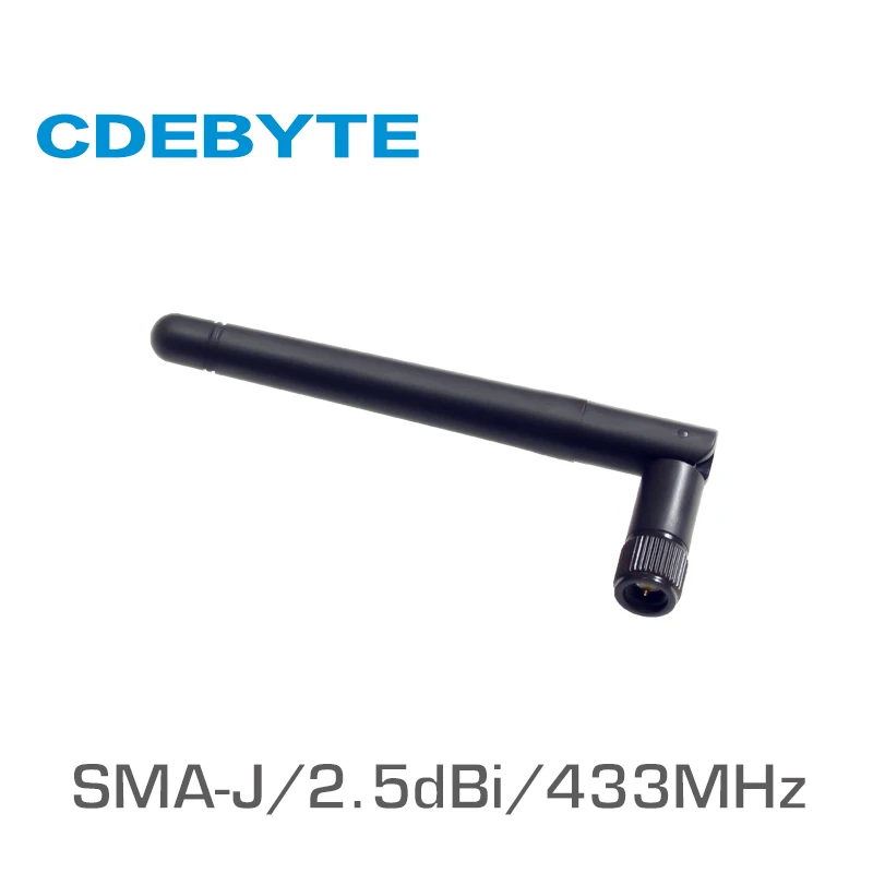 TX433 JK 11 433 МГц SMA J Интерфейс 50 Ohm Сопротивление меньше чем 1 5 SWR 2.5dBi заслужили