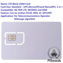 SIM-карты для мобильных телефонов