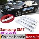 Для Renault, Samsung SM7, L47, MK2, 2012  2019, хромированная накладка на дверную ручку, автомобильные аксессуары, наклейки, набор отделки 2013, 2015, 2016, 2017, 2018