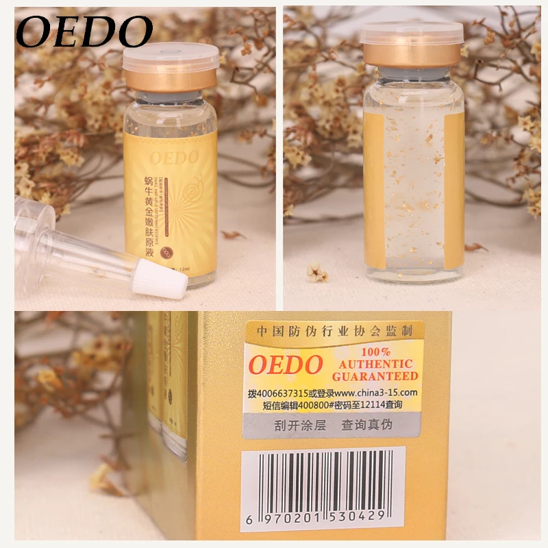 

Snail Gold Rejuvenation Lotion Anti-Aging Anti-Wrinkle Whitening Moisturizing Essence Soothing Skin Hyaluronic Facial Treatment