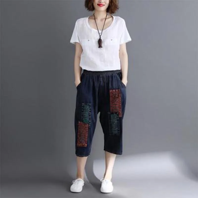 High Waist Plus Size XL Fat MM Loose Slim Jeans 2019 Summer Large-sized Wild Womens Pants Elastic Straight Denim PantsA170 |