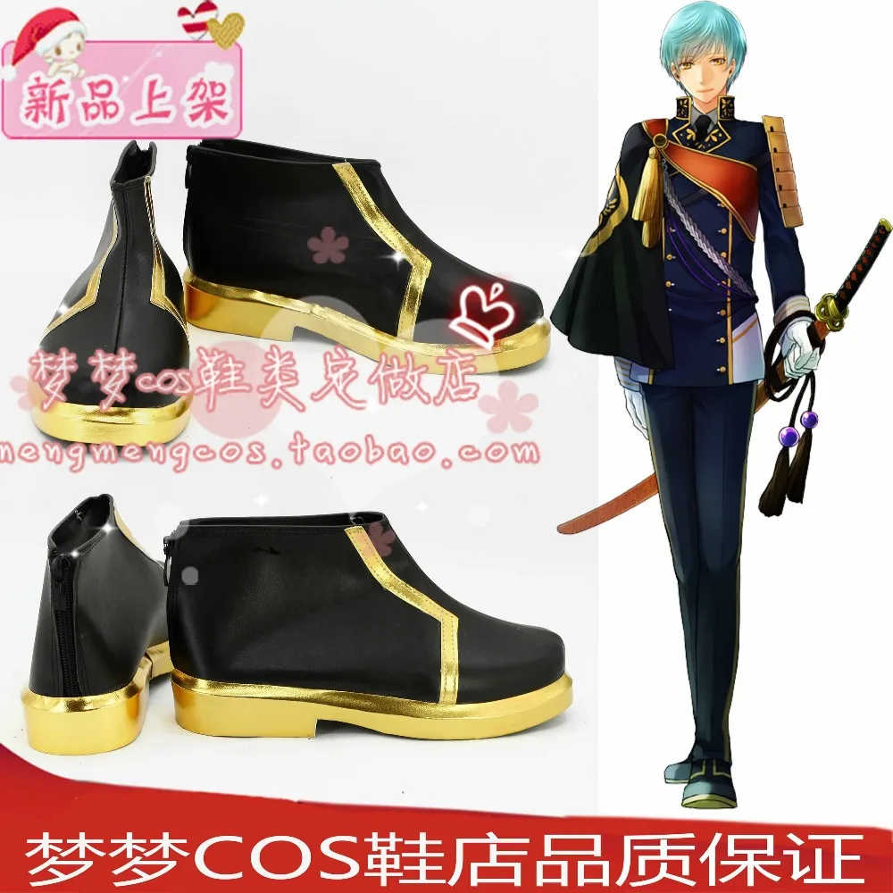 The sword dance/Touken Ranbu Online Ichigo Hitofuri Обувь для костюмированной вечеринки Сапоги на