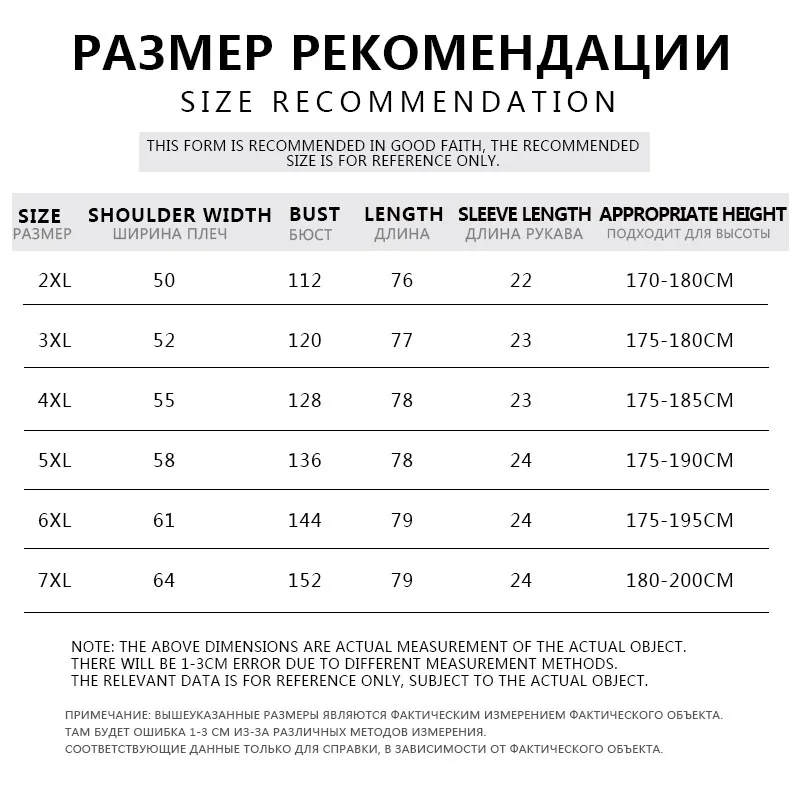 XSHARK Мужская черная футболка поло с коротким рукавом мужские деловые