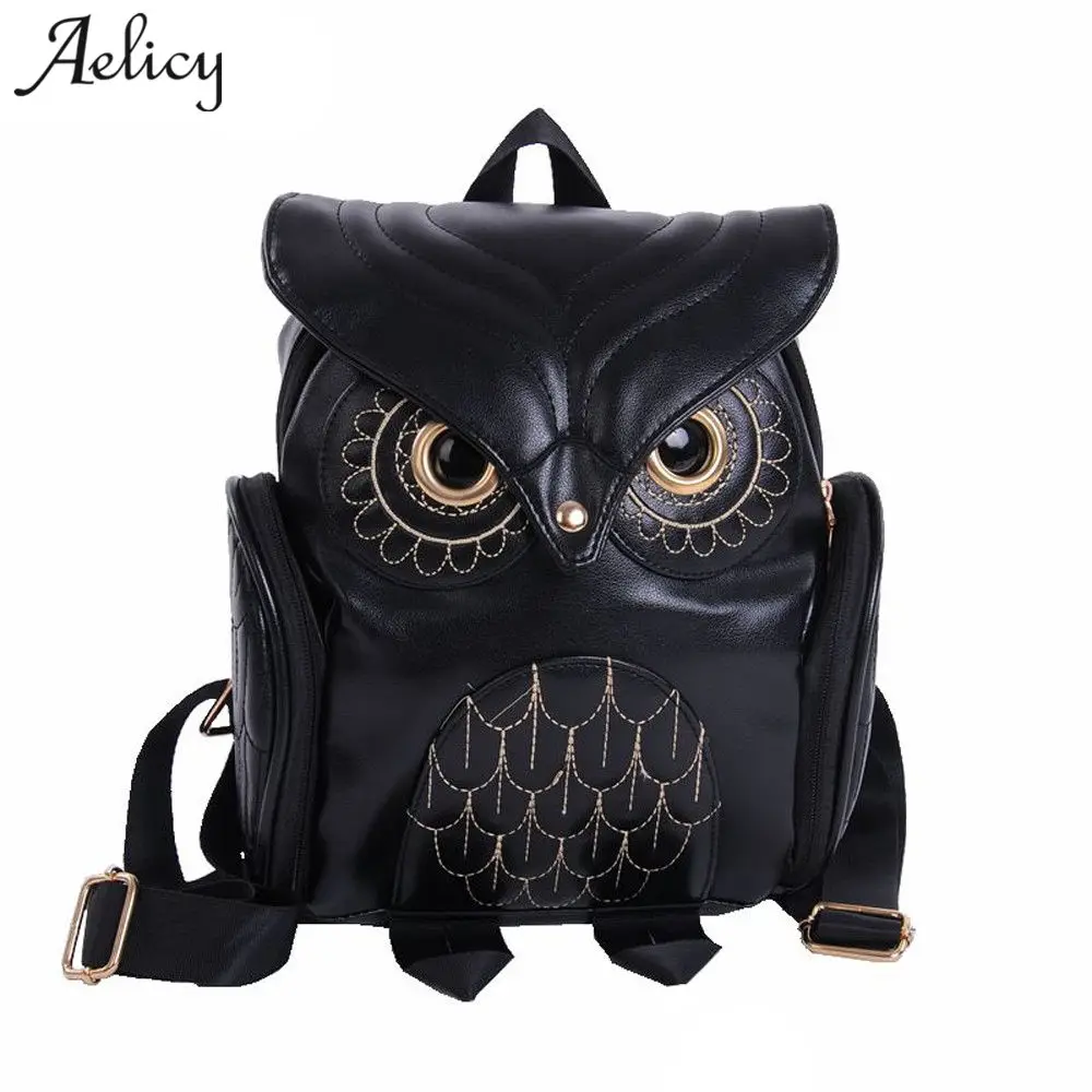 Aelicy роскошный женский рюкзак с принтом животных кожаный вышивкой школьные сумки