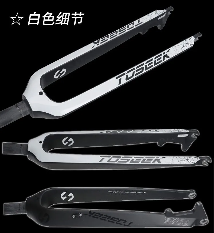 TOSEEK ультра-светильник Mtb углеродная вилка 2" /27,5"/2" коническая углеродная вилка для горного велосипеда аксессуар для велосипеда