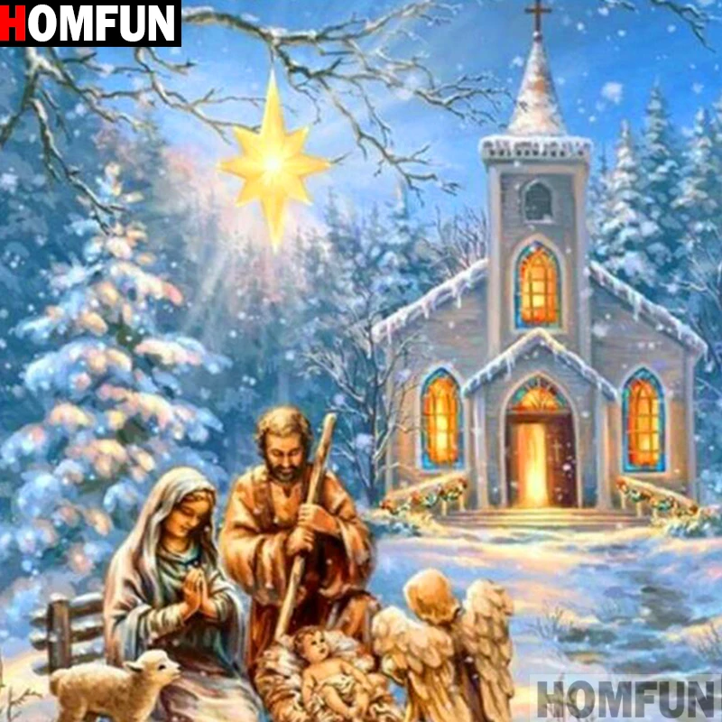 Картина для алмазной вышивки HOMFUN A16269 религиозная Подвеска &quotИисус&quot алмазная