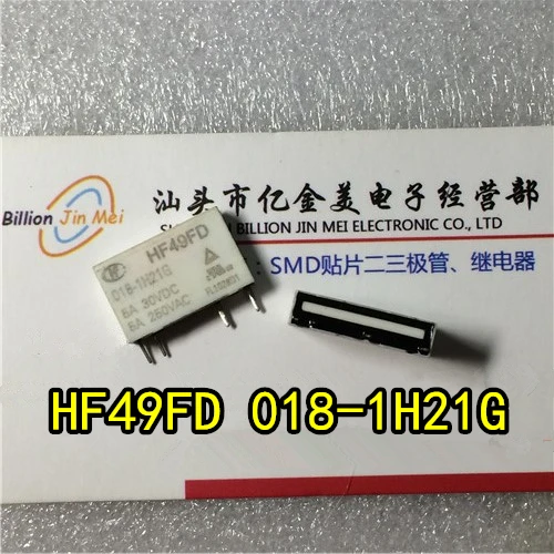 

Relay HF49FD 018-1H21G New HF49FD 018-1H21G relays