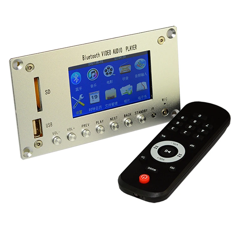 3 дюймовый ЖК дисплей аудио декодер доска Bluetooth 4 2 приемник HD Video MP3 плеер DTS FLAC WAV APE
