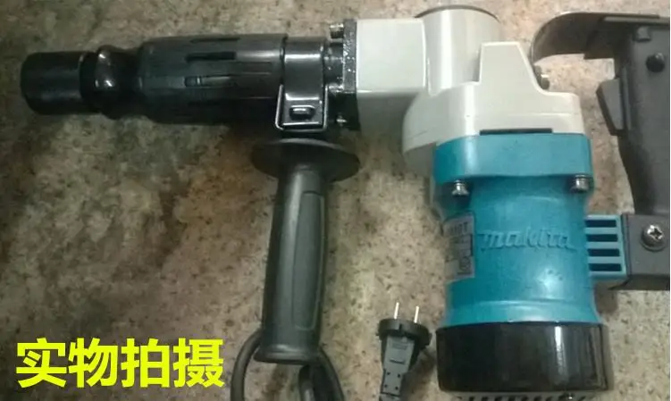 MAKITA HM0810T Электрический шестигранный промышленный электрический молоток долото Лопата угол 17 мм Мощность