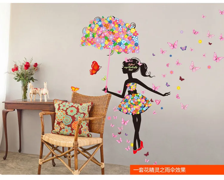 Обои стикер 3d домашний декор для гостиной спальни настенные украшения